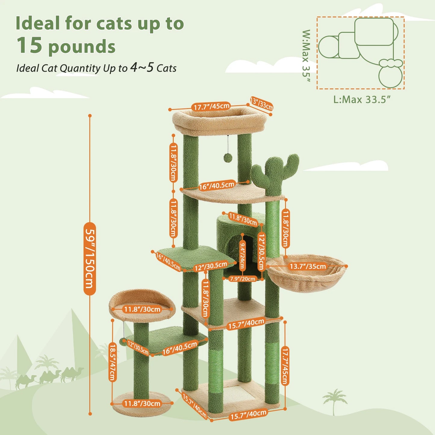 Tall Cat Tree
